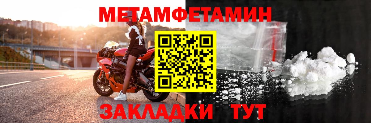 МАРИХУАНА  Вход с VPN  MDMA  Ханты-Мансийск  ГАШ  Гашиш  Меф МЯУ МЯУ кристаллы  КОКАИН 
