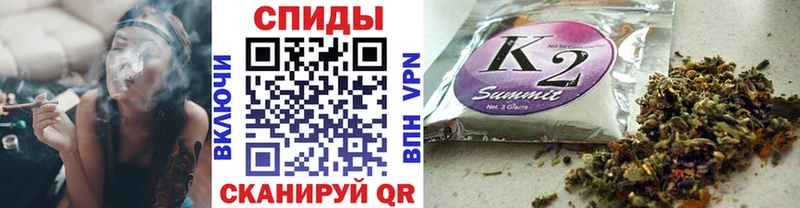хочу наркоту  Ханты-Мансийск  БУТИРАТ буратино 