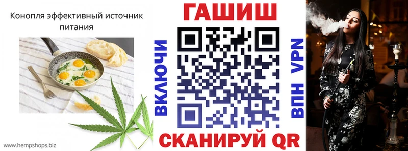Canna-Cookies конопля Ханты-Мансийск
