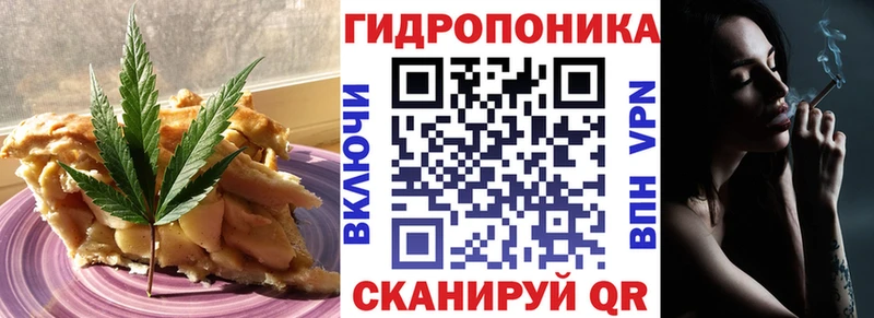 Canna-Cookies марихуана  Ханты-Мансийск 