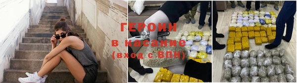 а пвп мука Абинск