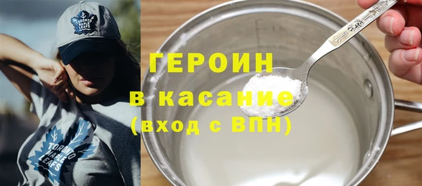 а пвп мука Абинск