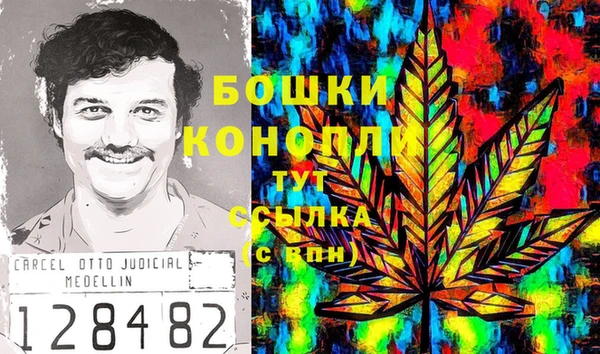 кокаин Абдулино