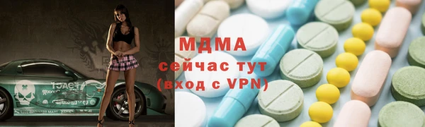 а пвп мука Абинск
