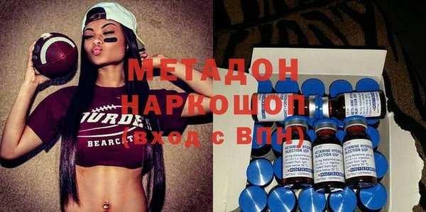 а пвп мука Абинск