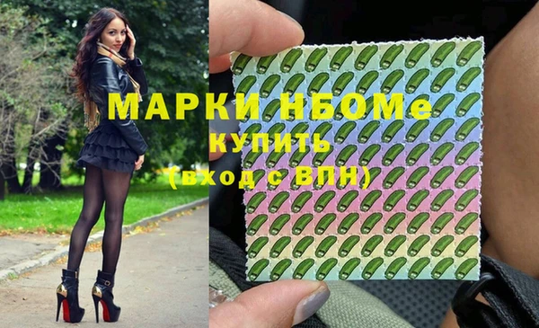 а пвп мука Абинск