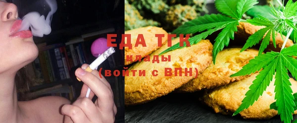 кокаин Абдулино