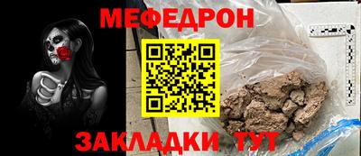 кокаин перу Кинель