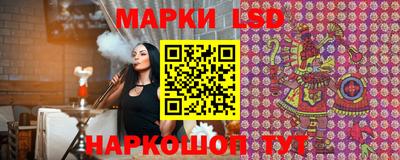 кокаин VHQ Кингисепп