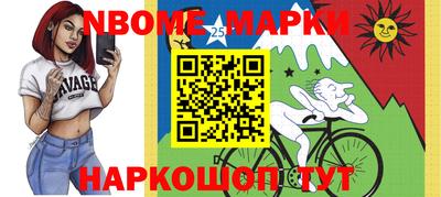 кокаин VHQ Кингисепп