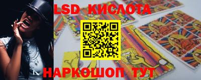 кокаин VHQ Кингисепп