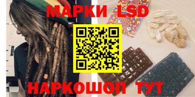 кокаин VHQ Кингисепп