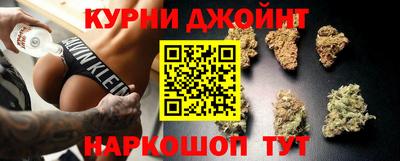 кокаин перу Кинель