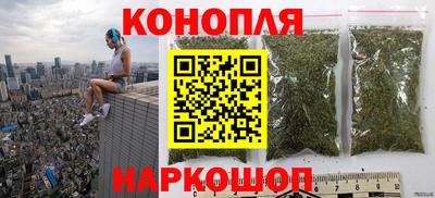 кокаин перу Кинель
