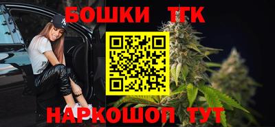 кокаин перу Кинель