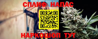 МДПВ Свободный
