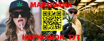 кокаин перу Кимры