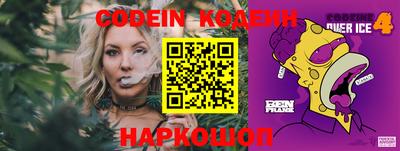 кокаин VHQ Кингисепп