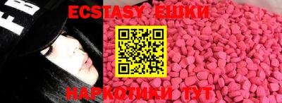 кокаин перу Кимры