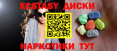 кокаин перу Кинель