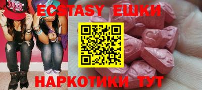 кокаин перу Кимры