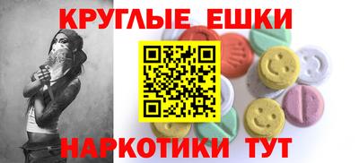 кокаин перу Кимры