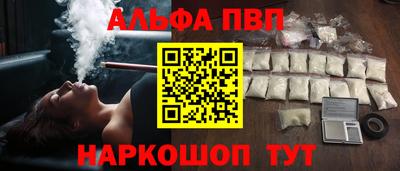 кокаин VHQ Кингисепп