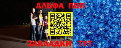 кокаин VHQ Кингисепп