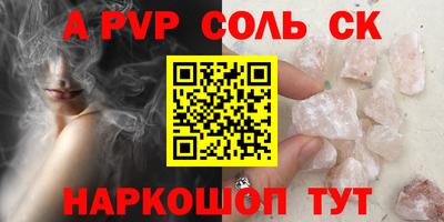 кокаин перу Кимры