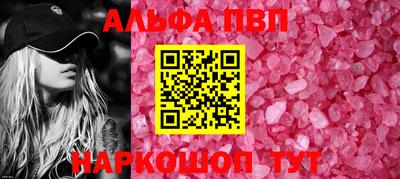 кокаин перу Кимры