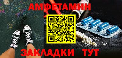 кокаин перу Кинель