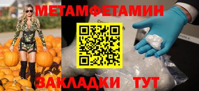 кокаин перу Кимры