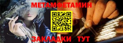 кокаин VHQ Кингисепп
