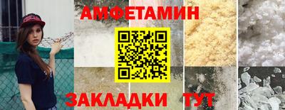 кокаин перу Кинель