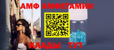кокаин VHQ Кингисепп