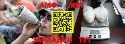 mix Северобайкальск