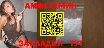кокаин VHQ Кингисепп