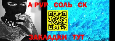 кокаин VHQ Кингисепп