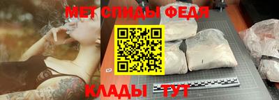 кокаин перу Кинель