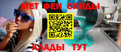 кокаин перу Кимры