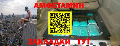 кокаин перу Кимры