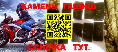 кокаин перу Кимры