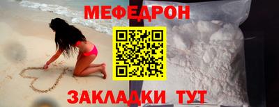 кокаин VHQ Кингисепп