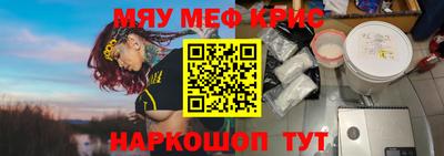кокаин VHQ Кингисепп