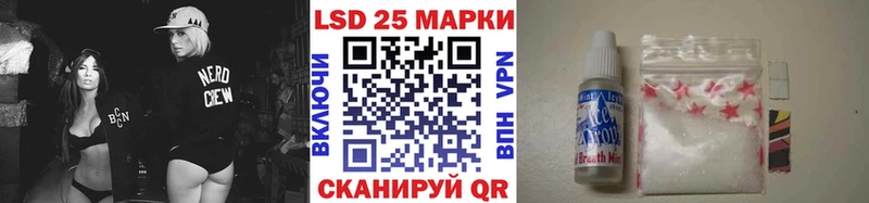 mega рабочий сайт  Ханты-Мансийск  Наркотические марки 1,5мг 